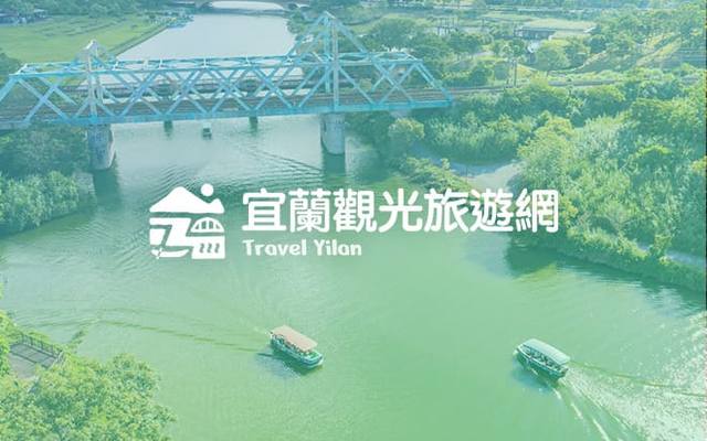 烏石港驛站的官方照片